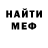 Метадон VHQ Aigerim Salikova