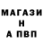 МЕТАДОН VHQ Dan Shock