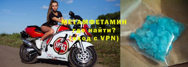 а пвп мука Бугульма