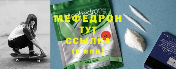 гашишное масло Бронницы