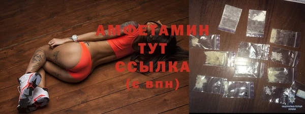 гашишное масло Бронницы