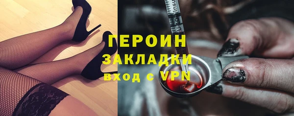 а пвп мука Бугульма