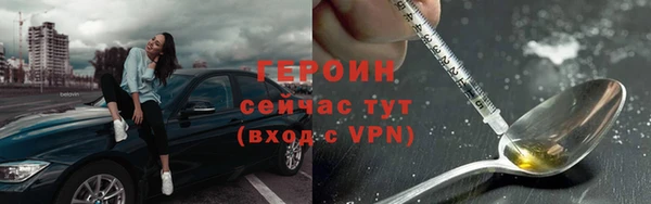 а пвп мука Бугульма