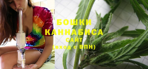 а пвп мука Бугульма